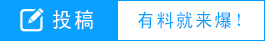 化创新峰会引领行业未来深度对话AG真人游戏平台中国奢侈品数字(图1)